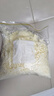 妙可蓝多轻脂马苏里拉芝士碎1kg 奶酪冷冻锁鲜 披萨焗饭家庭烘焙原料 实拍图