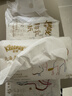舒洁（Kleenex）牛乳纸6层80抽*5包纸巾乳霜纸婴儿保湿卫生纸云柔巾柔润面巾抽纸 实拍图