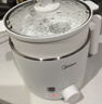 美的（Midea）电煮锅 小电锅 电蒸锅 宿舍小锅多功能锅辅食锅 1.6L学生寝室一体泡面小火锅电煮锅XZE2017 配蒸笼 实拍图