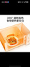 美的（Midea）快捷微波炉 家用小型 360°转盘加热 旋钮操控 易洁内胆（M1-L213B） 实拍图