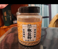 强生隐形眼镜日抛30片强生舒日安视优日抛隐形眼镜透明保湿水润水凝胶 舒日30片装 550度 实拍图