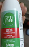 爱尔康 傲滴隐形眼镜多功能护理液355ml 清洁杀菌除蛋白进口 实拍图
