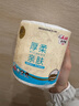 清风有芯卷纸 厚柔4层110克*27卷 卫生纸 纸巾 箱装 厕纸 卷筒纸 实拍图