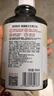 狮王（Lion）NONIO汉方漱口水陈皮老白茶450ml0酒精零蔗糖檀健次同款 实拍图