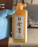 六品堂金色墨汁毛笔墨水学生用写对联纸书法专用快干墨液国画大容量瓶装书画写春联练习金粉250g 实拍图