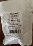 斯图sitoo 磁吸挂钩 超强力磁铁强磁吸铁石钕磁铁挂钩免打孔磁性铁门无痕冰箱贴可旋转门后 大号G36银色 2个 实拍图