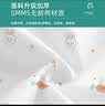 乐活旅行一次性床上四件套床品床单被罩酒店隔脏被套旅游出行必备用品全套 实拍图