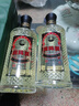 颐生南通海门特产百年颐生茵陈陈酿白酒52度 500ml/瓶 52度 500mL 2瓶 实拍图