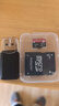 tf内存卡1TB高速通用TF卡相机储存行车记录仪监控摄像头microSD卡 64G+SD卡套+读卡器 实拍图