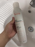 雅漾（Avene）舒泉保湿喷雾300ML 补水舒缓爽肤水湿敷水敏肌护肤水大喷礼物男女 实拍图