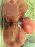 番茄约500g 实拍图