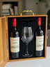 圣芝（suamgy）G630干红葡萄酒 750ml*2支礼盒送礼 法国进口红酒 实拍图