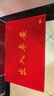 迪茵（DIYIN）出入平安门垫红色80*120cm 入户门地垫门口脚垫丝圈迎宾防滑垫 实拍图
