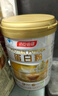 汤臣倍健蛋白粉增强免疫力 乳清蛋白粉儿童青少年中老年 600gX2盒 实拍图