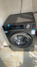 海尔（Haier）滚筒洗衣机全自动单洗家用 10公斤大容量超薄 家电国家补贴 京东自营mate29S 一级能效以旧换新 实拍图