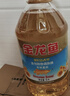 金龙鱼 食用油 葵花籽清香型调和油5L （新老包装随机发货） 实拍图