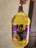 福临门压榨一级 葵花籽油6.18L 食用油 富含维E 中粮出品 实拍图