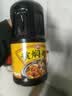 食宴 黄焖鸡酱料 970g 黄焖鸡米饭酱料配方口味黄焖排骨猪蹄调料 一瓶970g 实拍图