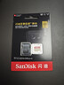 闪迪（SanDisk）256GB TF(MicroSD)内存卡 4K极速金卡A2 V30 U3行车记录仪 运动相机无人机 监控存储卡 读190MB/s 实拍图