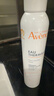 雅漾（Avene）舒泉保湿喷雾300ML 补水舒缓爽肤水湿敷水敏肌护肤水大喷礼物男女 实拍图