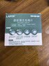 LARGE茶垢水杯清洁泡腾片 清洗茶具不锈钢保温玻璃杯食品级茶渍清洁剂 1盒装（5g*20粒/盒） 实拍图