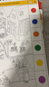 逻辑狗4-5岁男女孩卡片早教机玩具幼儿园思维思考技巧训练生日礼物 实拍图