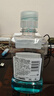 李施德林（Listerine）精油漱口水多效全护含酒精清新口气深层清洁500ml 实拍图