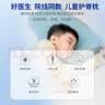 好医生儿童枕头6-12岁儿童枕芯青少年护颈椎枕深睡眠安睡枕头记忆棉枕头 H6【适龄6-12】枕高6-7cm/ 优雅粉 实拍图