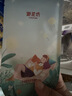 御泥坊面膜 小肌御盈透补水面膜 玻尿酸面膜补水保湿 节日礼物 盈透面膜60片 实拍图