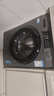 海尔（Haier）滚筒洗衣机全自动超薄平嵌大筒径一级能效变频节能除菌螨8公斤小户型租房洗衣机以旧换新国家补贴 417mm纤薄+525大筒径+智能预约+平嵌 滚筒 实拍图