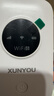 迅优随身wifi三网通免插卡移动网络wifi6无线网卡便携式高速4G无线wifi无限制全国通用流量2026款5GXY 【顶配版wifi6】八核八通道+升级长续航 实拍图