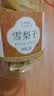 珍田阁雪梨干梨干片河北赵县特产香梨片泡茶泡水煲汤新鲜手工水果茶 【2罐】雪梨干果干类500g 实拍图