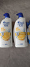 海飞丝去屑洗发水男士女士清爽去油700g*2+200g洗头膏控油洗发水套装 实拍图
