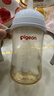 贝亲（Pigeon）宽口径奶瓶重力球吸管 原装配件6月+ BA153 实拍图