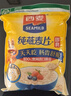 西麦即食燕麦片1000g袋谷物代餐营养早餐无额外添加蔗糖 实拍图