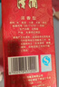 津酒阖之礼 浓香型白酒 52度 500ml*2瓶 礼盒赠酒具送礼婚姻用酒 实拍图