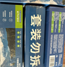 力狼猫罐头补水汤罐猫咪汤包幼猫成猫零食宠物食品猫湿粮 【28罐囤货装】混合口味汤罐85g 实拍图