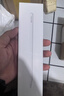 Apple/苹果 Pencil Pro 磁吸触控笔手写笔苹果笔电容笔书写绘画ipad笔 适用于iPad Pro/Air/mini机型 实拍图