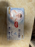 好奇（Huggies）金装拉拉裤XXXL58(17kg以上)尿不湿【速干不易红】 实拍图