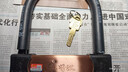 好汉摩托车锁电瓶车电动车锁防盗锁U型锁自行车单车防撬抗剪三轮车锁 993 抗30吨液压钳 3条铜钥匙 实拍图