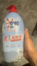 奥妙【新一代内衣洗衣液】 10s去血渍 杀菌抑味 去除HPV小苍兰香 750G 实拍图