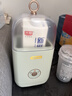小熊（Bear） 酸奶机 家用全自动便携式酸度可调恒温发热酸奶发酵机 SNJ-C12S3 实拍图