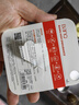 banq 64GB TF（MicroSD）存储卡 A1 U3 V30 4K 行车记录仪&安防监控专用内存卡 高度耐用 读速100MB/s 实拍图