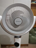 艾美特（AIRMATE）【小暴风PRO】空气循环扇家用大风力摇头电风扇卧室安静轻音小风扇桌面台式节能落地扇电扇 X231 实拍图