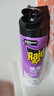 雷达（Raid）杀虫剂喷雾550ml*1瓶无香型杀虫气雾剂 蟑螂药 灭蟑螂 实拍图