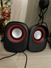 索爱（soaiy）SA-L3 音响 电脑音箱迷你小音箱多媒体笔记本电脑桌面家用网课台式机小型USB有线低音炮扬声器 实拍图