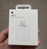 Apple/苹果 20W USB-C充电器  type-c充电器苹果手机充电器原装手机快充头 苹果17手机充电器 实拍图