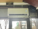 海尔空调 净省电2匹挂机 新一级能效变频 卧室客厅挂式 双排纯铜管 国家补贴 十年包修 KFR-48GW/E1-1 实拍图