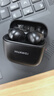 华为FreeBuds SE 2 蓝牙耳机 40小时长续航/快速充电/蓝牙5.3/轻盈小巧/影音娱乐 曜石黑 实拍图