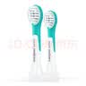 飞利浦（PHILIPS） 儿童电动牙刷头 配HX6322HX6312HX6320HX6340软毛刷头 4支 HX6032儿童迷你型 实拍图